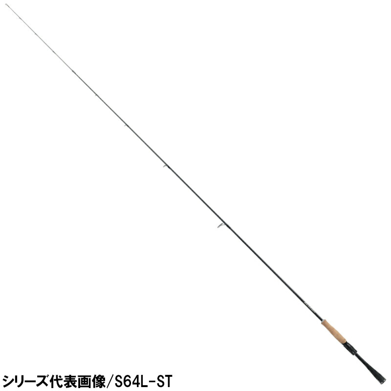 Daiwa ブレイゾン C67MH-2•FR ベイトロッド DAIWA（釣り） ダイワ ブレイゾン C67MH-2・FR / バス ベイト