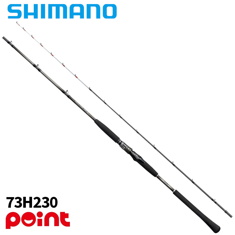 シマノ 船竿 26 ミッドゲーム BB 73H230|釣具のポイント 店