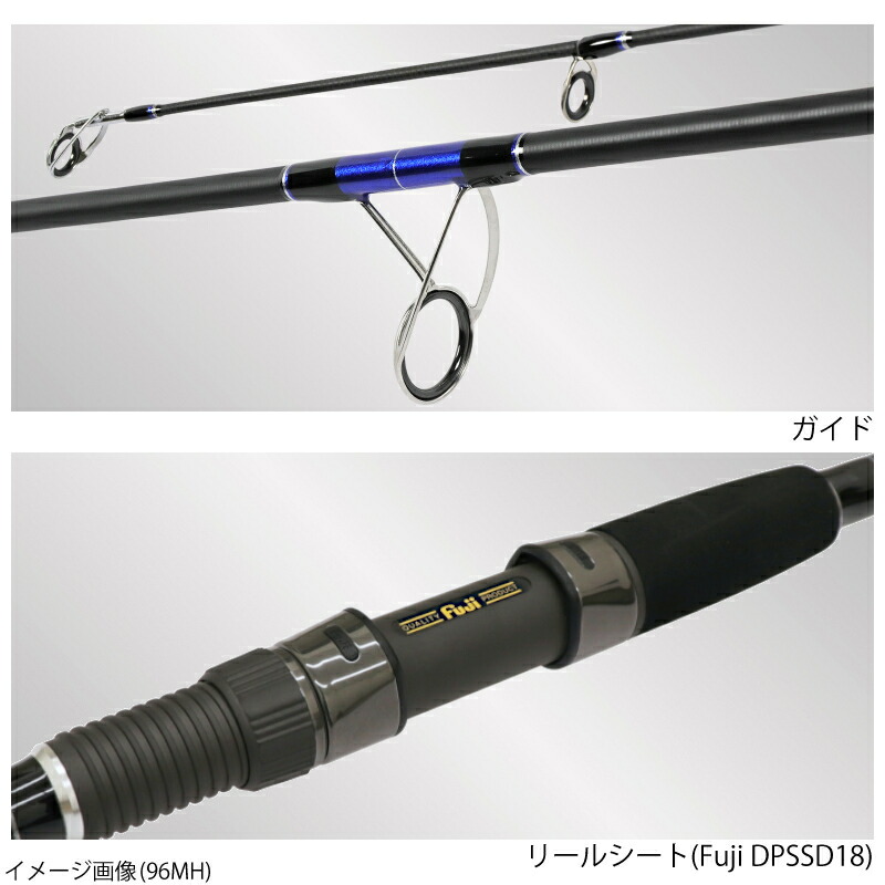 タカミヤ Falken R ウィズバレット 93ml 大型商品 ロッド 竿 船釣り 釣具のポイント タカミヤ 店釣具のポイント タカミヤ Falken R ウィズバレット 93ml 大型商品 ロッド 竿 船釣り 釣具のポイント タカミヤ 店釣具のポイント