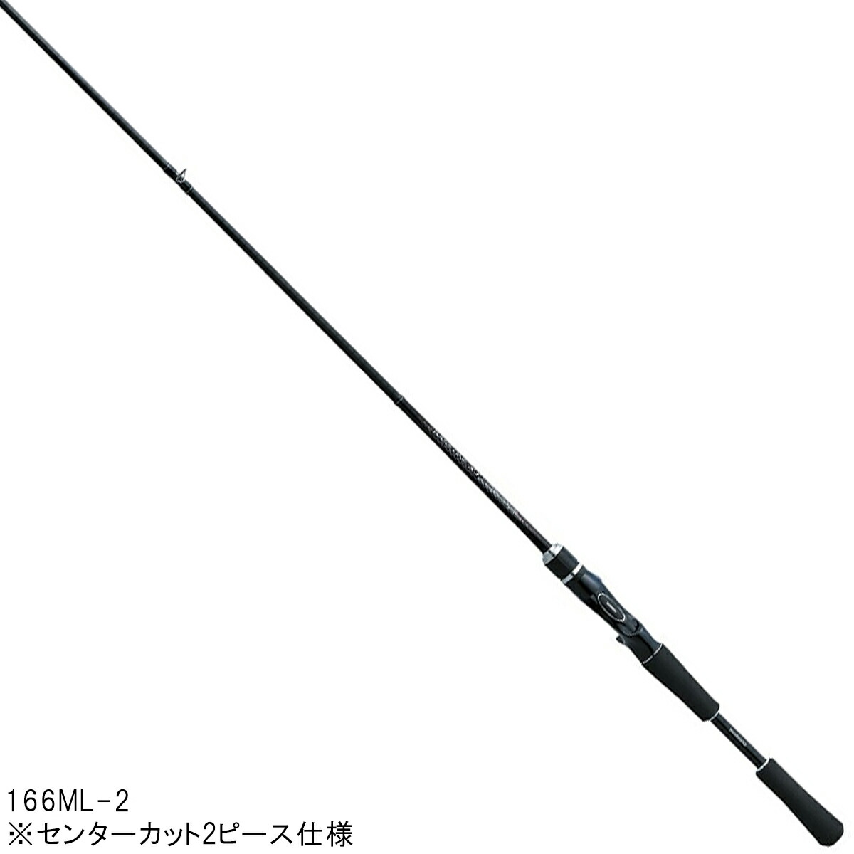 楽天市場 7日間限定7 19 7 26 P最大39倍 シマノ バスワン Xt ベイト 166ml 2 バスロッド 釣具のポイント 楽天市場店