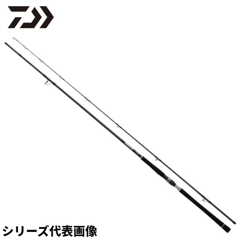 楽天市場】ダイワ 24 ドラッガー SX 98MH JS 【大型商品2】 : ヨコオ