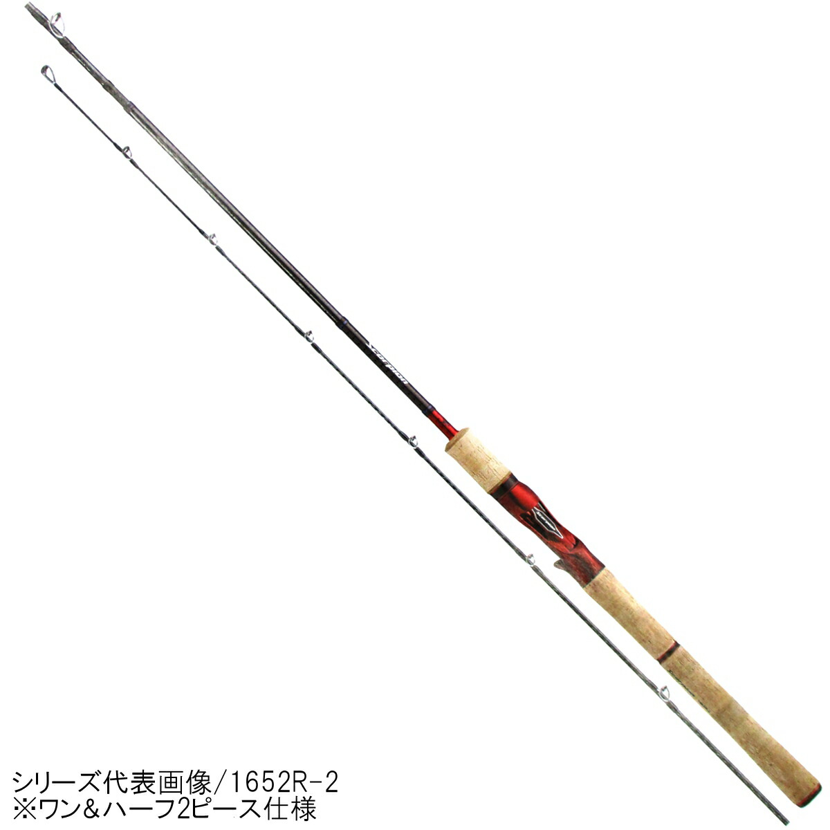 【現品限り】 シマノ バスロッド スコーピオン 1581F-2 ワン&ハーフ2ピース ベイトキャスティングモデル バスロッド|釣具のポイント 店
