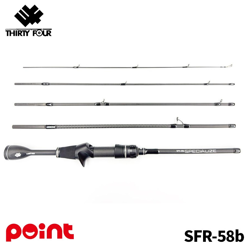 楽天市場】34/サーティ—フォー アジングロッド スペシャライズ SFR-58b