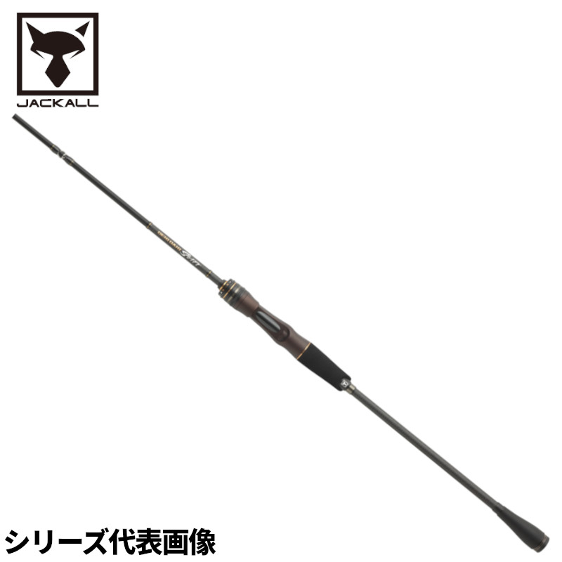 楽天市場】ジャッカル GEKIDAKI SHAFT ゲキダキシャフト GDS-C510ML
