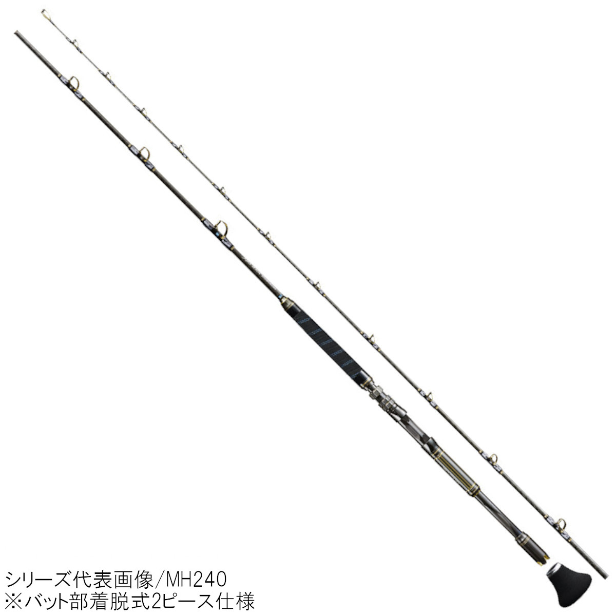 楽天市場】シマノ 船竿 ビーストマスター 落し込み MH235 [2021