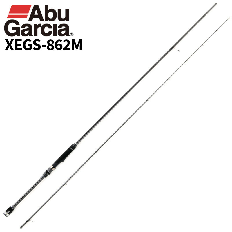 【現品限り】 アブガルシア エギングロッド ソルティーステージ プロトタイプ エギング XEGS-862M エギングロッド|釣具のポイント 店