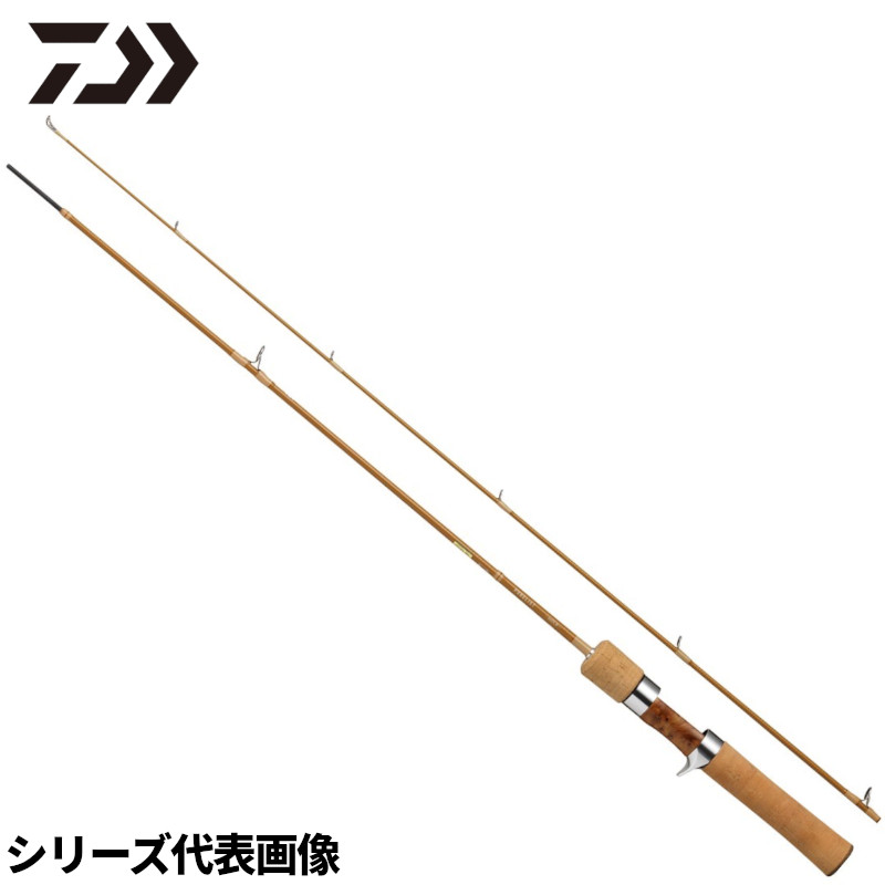 DAIWA PURELIST 48UL スピニングロッド【値下げ交渉可】 ご購入で500円クーポンプレゼント】ダイワ トラウトロッド