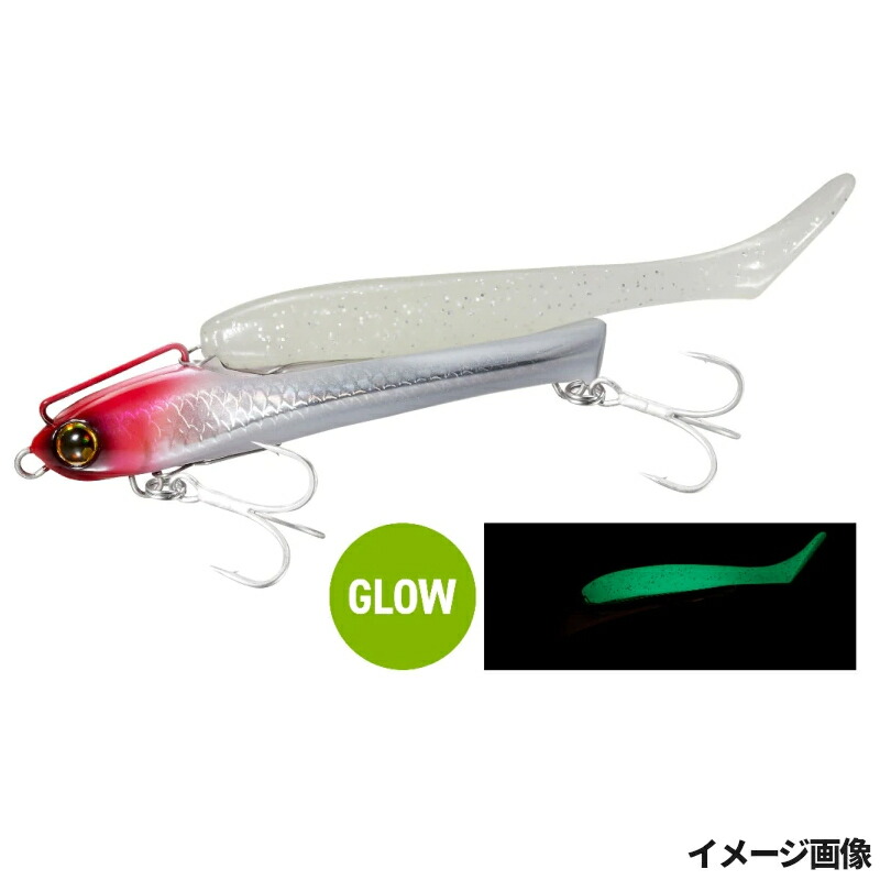 ルアー 楽天市場】【アウトレット】 シマノ ルアー 熱砂 ネッサ メタル