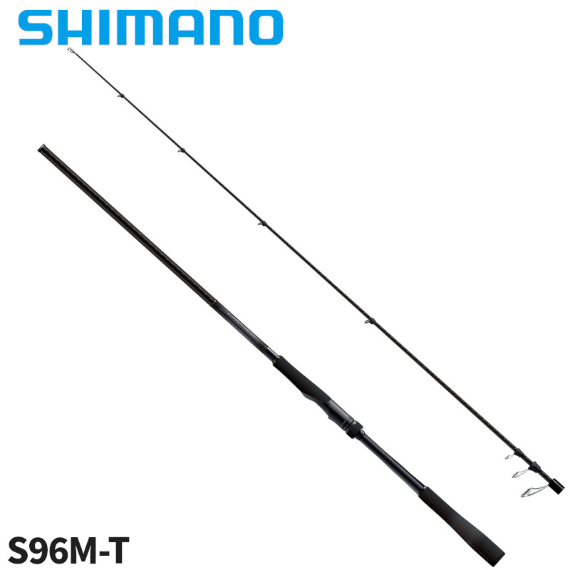 楽天市場】シマノ シーバスロッド ディアルーナ S96ML 23年モデル