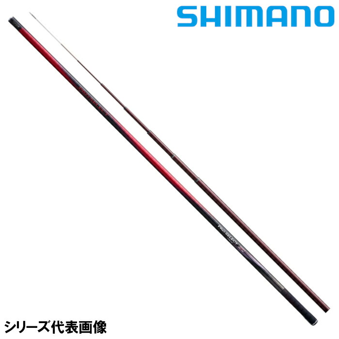 シマノ 鮎竿