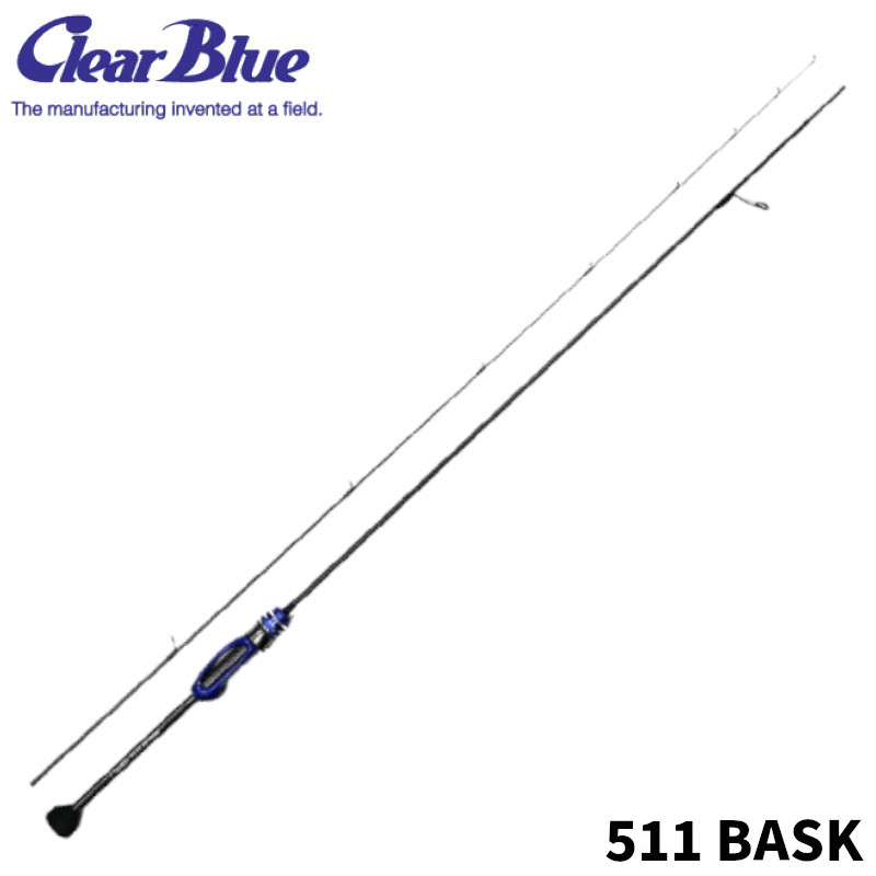 【福袋セール】の商品 楽天市場】クリアブルー アジングロッド クリスター 511 BF ロッド