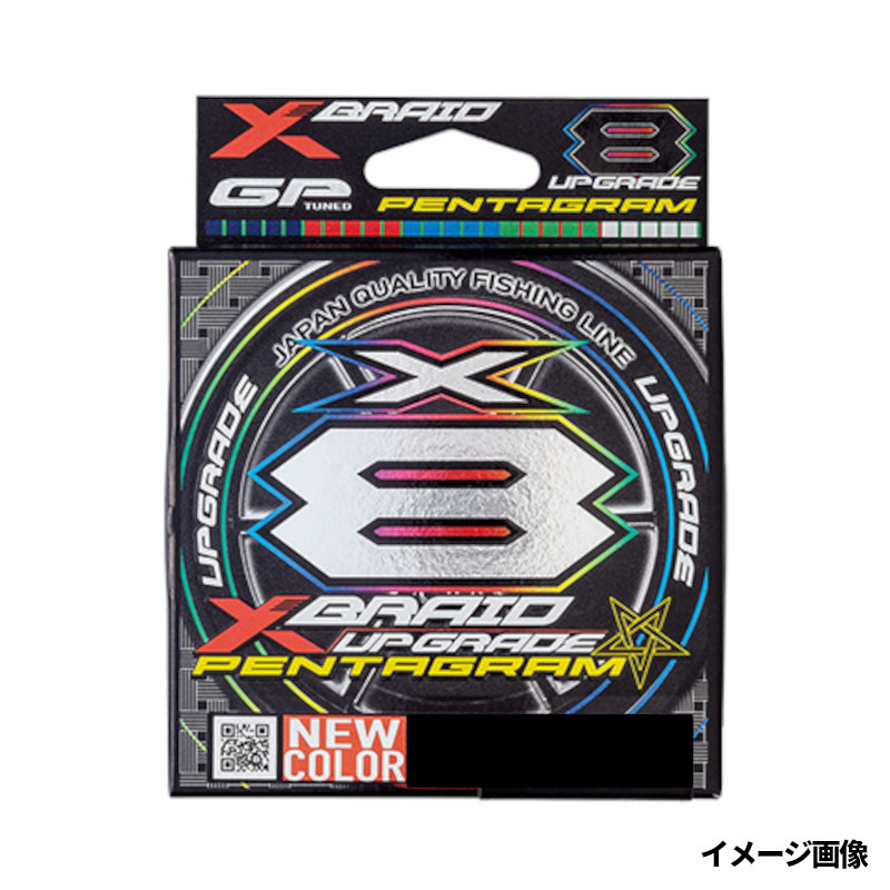 楽天市場】ダイワ ソルティスト 610ULB 24年追加モデル : 釣具の