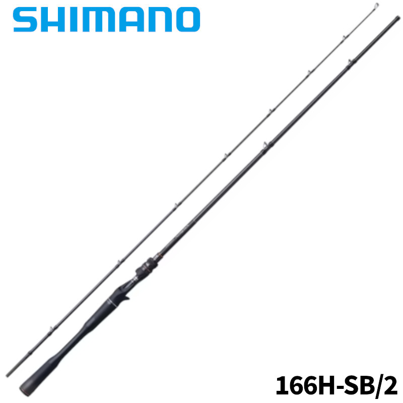 【3点購入で最大P28倍＆お得なクーポン配布中！】シマノ バスロッド 24 ポイズンアドレナ 166H-SB/2