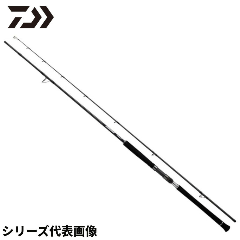 ダイワ ドラッガー X SLSJ 94M ダイワ ドラッガーX SLSJ 94M 大型便B 2024年新製品 爆買