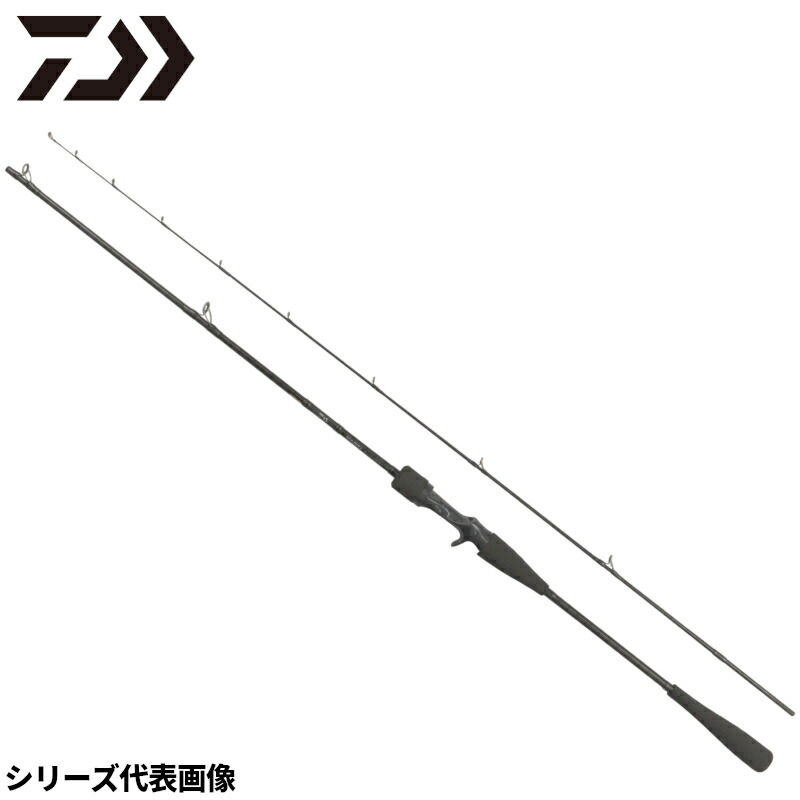 楽天市場】ダイワ キャスティングロッド アウトレイジ BR LC76-2 23年モデル【大型商品】※単品注文限定、別商品との同梱不可。ご注文時は自動キャンセル対応。  : 釣具のポイント 楽天市場店