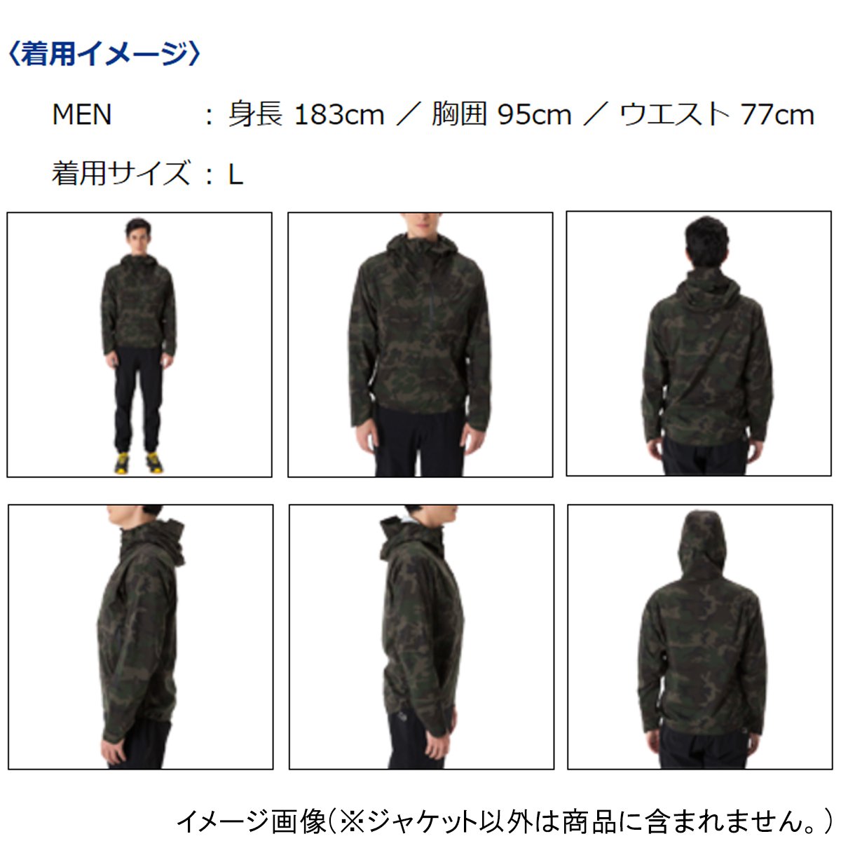 レインマックス Dr 37j Dr 37j ポケッタブルレインジャケット ジギング 話題の新製品続々入荷 ご予約は釣具のポイントへお任せ リール クーラーボックス 夏物ウェアはポイント10倍 7 10 17reco95 Xl 店 ブラック 釣具のポイント 磯釣り ダイワ 独特の上品の