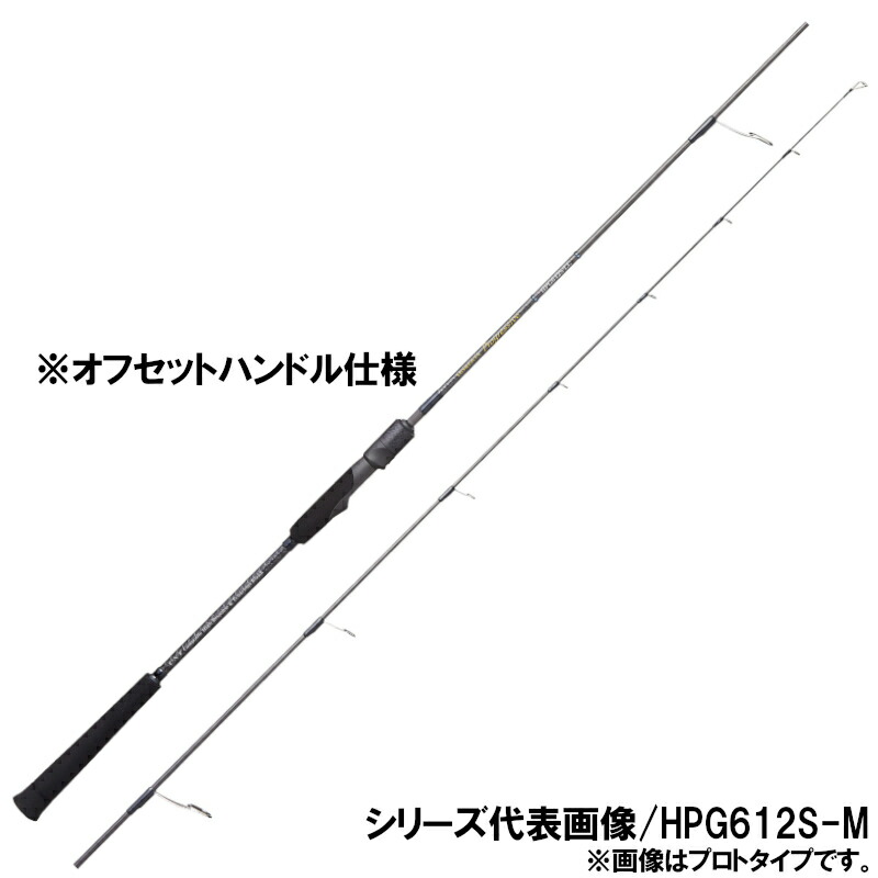 仕掛けるがお得！釣得仕掛ける