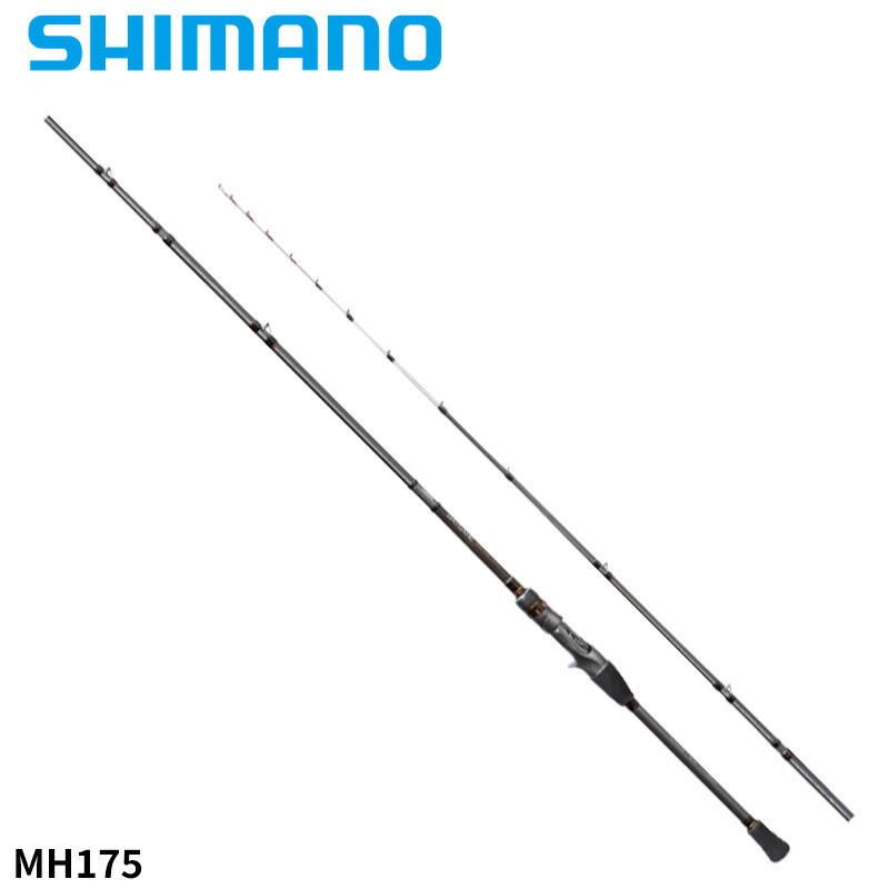 楽天市場】[取寄せ/9月末予定] ≪'21年8月新商品！≫ シマノ