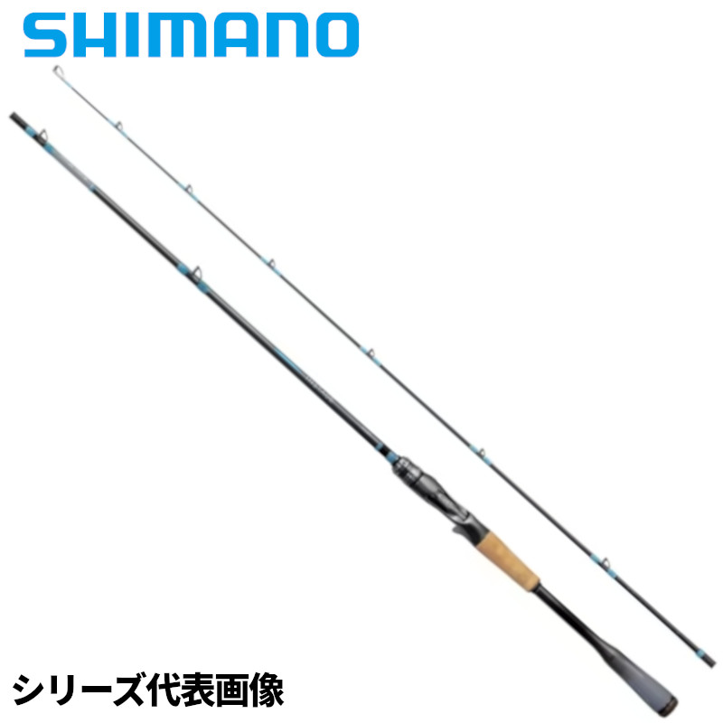 楽天市場】シマノ インステージ B610M 24年モデル : 釣具のポイント