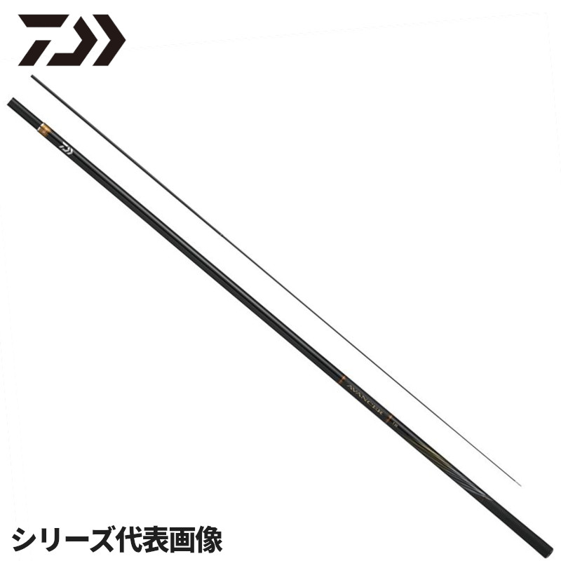 ダイワ 鮎竿 25 アバンサー MT 90【大型商品】※単品注文限定、別商品との同梱不可。ご注文時は自動キャンセル対応。|釣具のポイント 店
