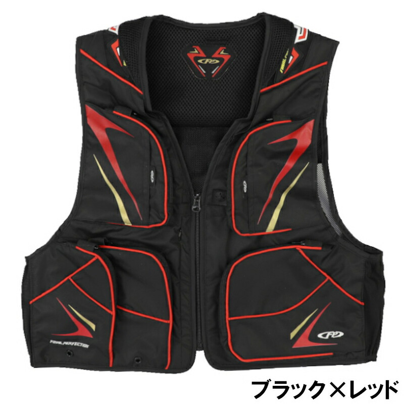 【3点購入で最大P28倍＆お得なクーポン配布中！】【現品限り】 ウェア FP-5180 鮎ベスト L ブラック×レッド