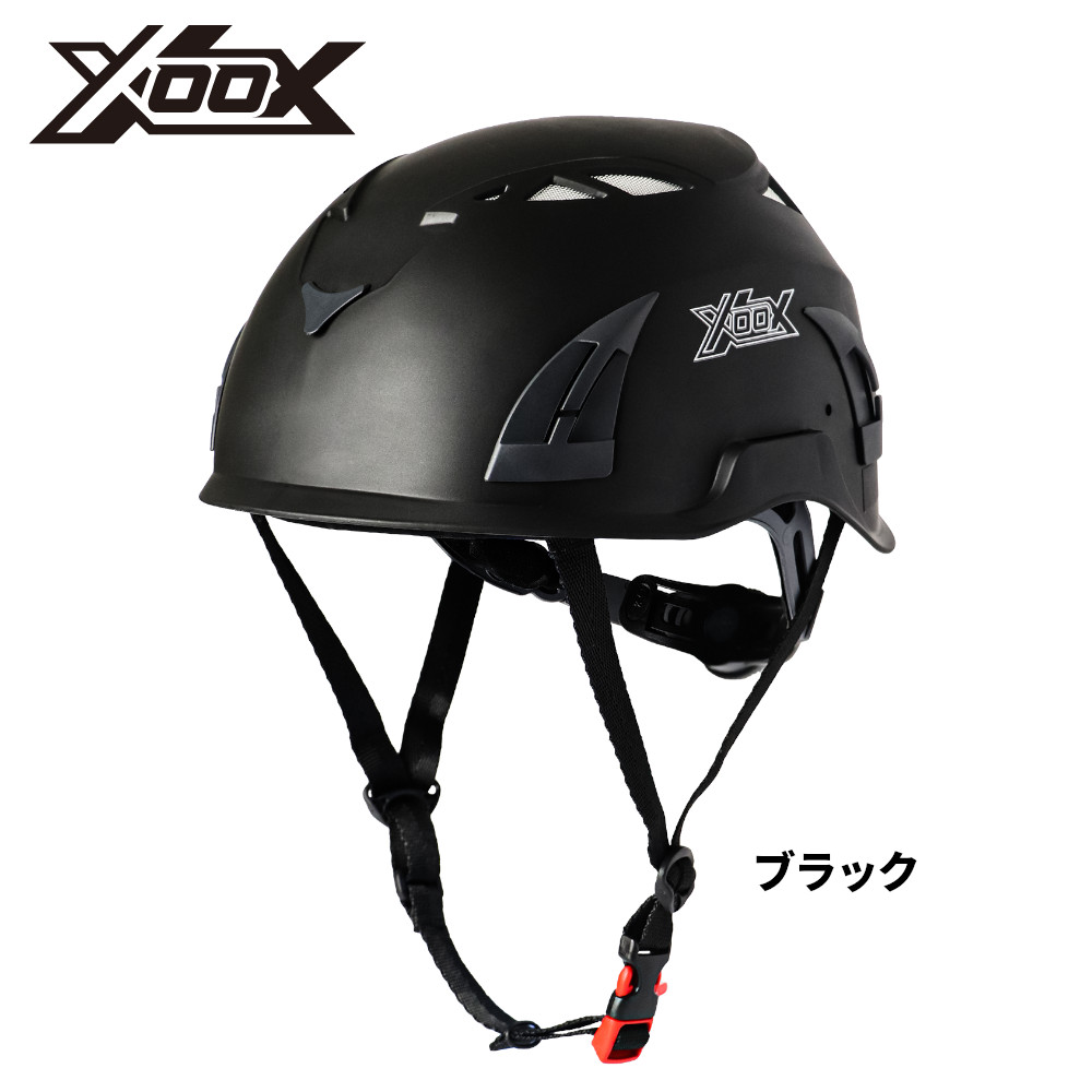 グッズ XOOX アングラーズヘルメット フリー ブラック