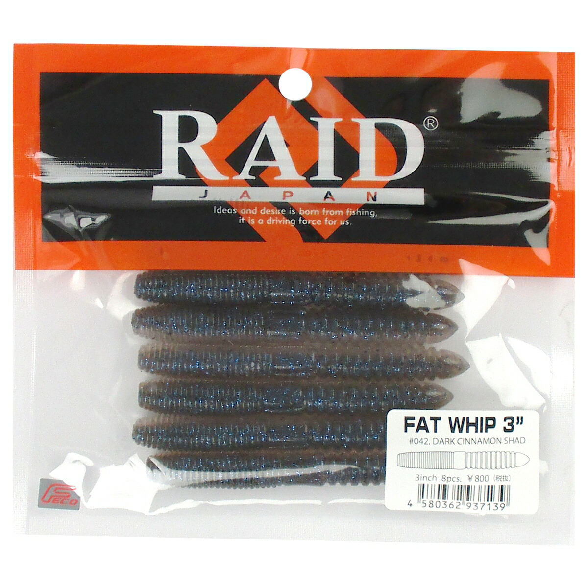 楽天市場】【楽天ブラックフライデー！3点購入で最大28倍！】レイド