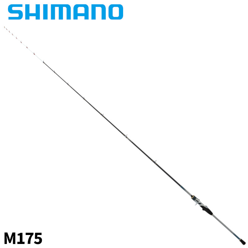シマノ 船竿 ステファーノ リミテッド M175 24年モデル【大型商品】※単品注文限定、別商品との同梱不可。ご注文時は自動キャンセル対応。|釣具のポイント 店