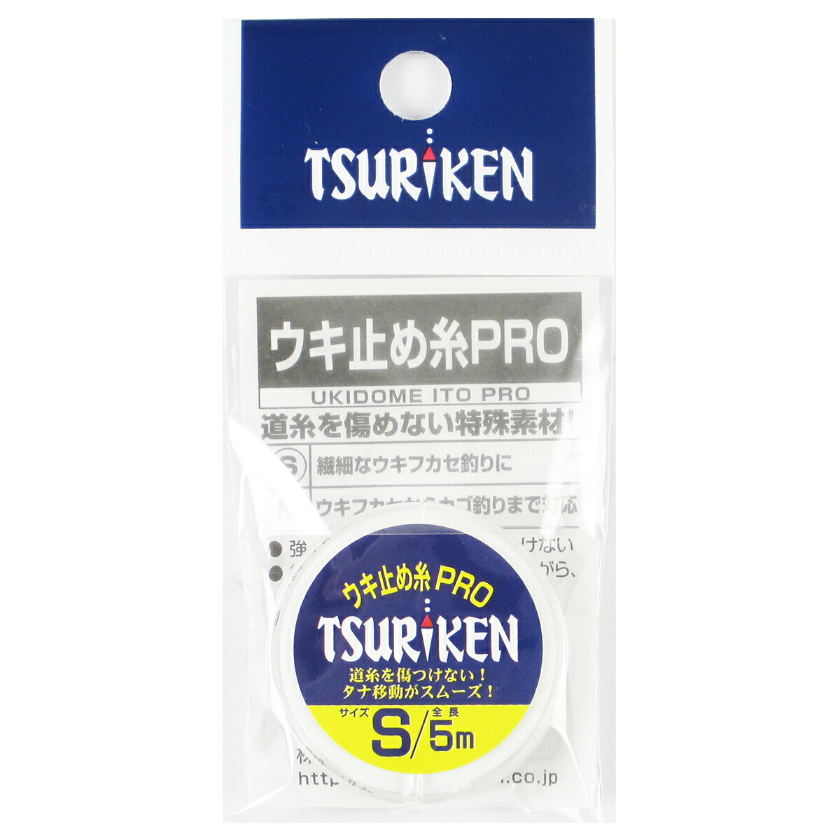 楽天市場】【4/25 最大41倍＆5%オフクーポン！】釣研 大征黒 沈め イエロー : 釣具のポイント 楽天市場店