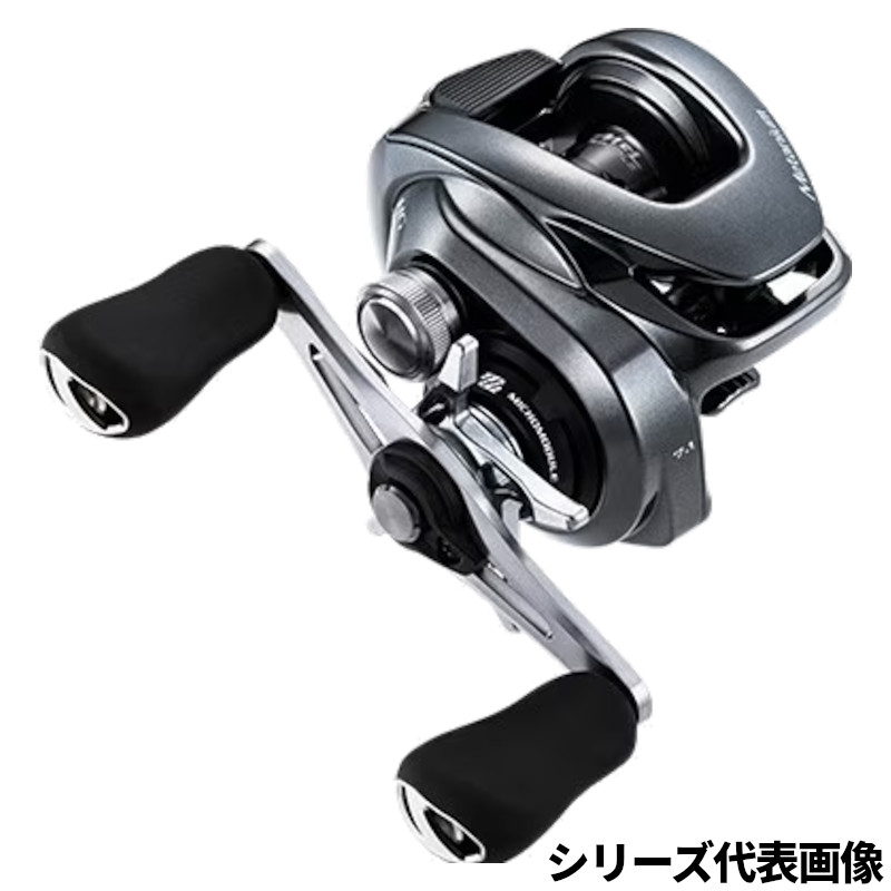 【3点購入で最大P28倍＆お得なクーポン配布中！】【現品限り】 シマノ ベイトリール メタニウム XG RIGHT 右ハンドル ベイトリール 20年モデル