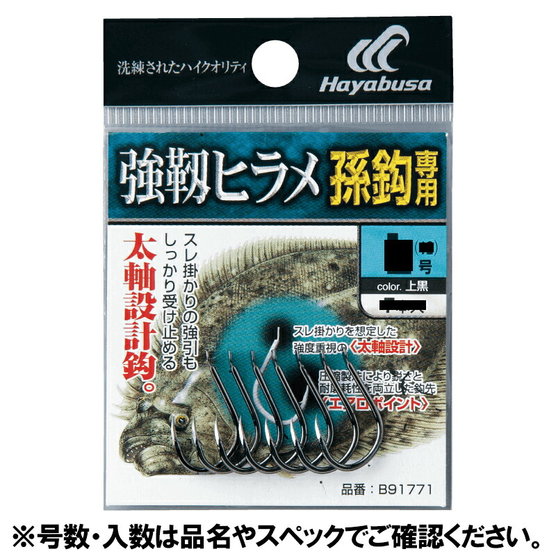 サ―ジマルジス 2-7827-02 ネオシェーカー 8の字 NS-8 【AXEL】 アズワン