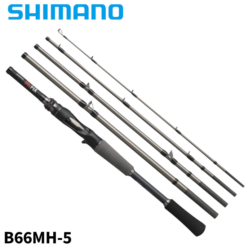 シマノ UNFIX シマノ 24アンフィックス B66MH-5 楽天市場】シマノ アンフィックス B66MH-5 24年モデル モバイルロッド