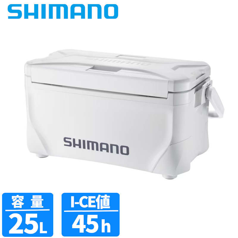 シマノ クーラーボックス スペーザ ベイシス 25L ピュアホワイト NS-325Y クーラーボックス｜釣具のポイント 店