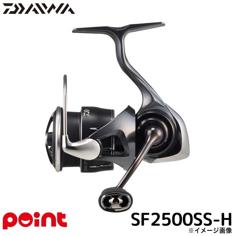 【3点購入で最大P28倍＆お得なクーポン配布中！】ダイワ スピニングリール 24 ルビアス ST SF2500SS-H (2025年追加モデル) スピニングリール 27,179円