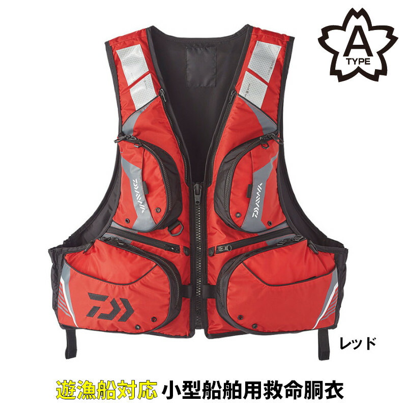 楽天市場】ダイワ ライフジャケット DF-2608 インフレータブル