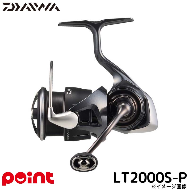 24ルビアス ST LT2000S-P スピニングリール ダイワ スピニングリール 24ルビアス ST LT2000S-P(ST LT2000S-P