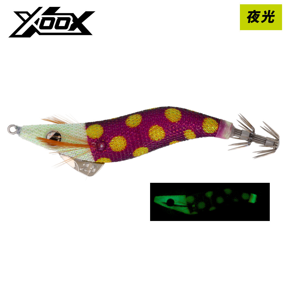 ただの電車好き on X: 