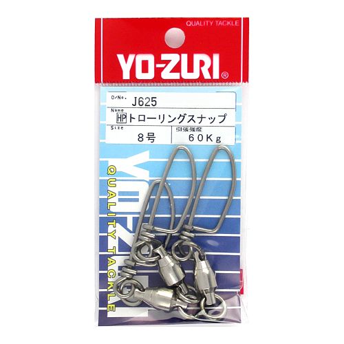 楽天市場】トローリングスナップ Ni size 6 引張強度54kg 4個