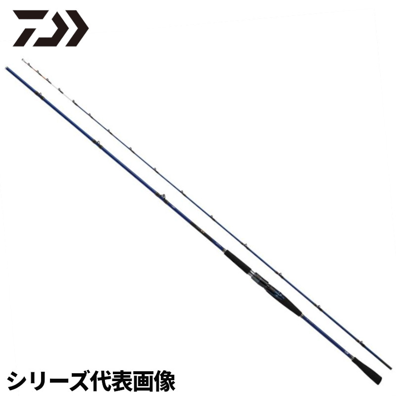 楽天市場】【衝撃！4点購入で最大1万ポイント！】ダイワ 船竿