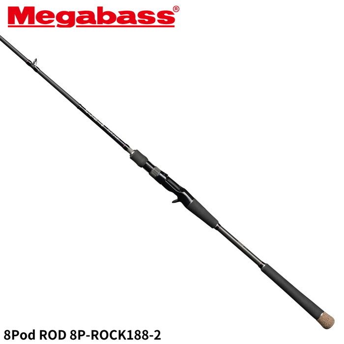 メガバス エイトポッド タコーレ FUNE 178-2 楽天市場】(5)メガバス 8Pod Rod (8P-FUNE 178-2) (ベイトモデル