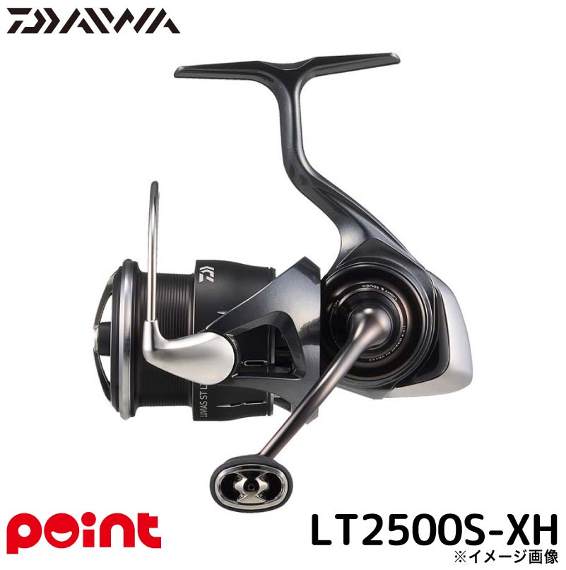 DAIWA（釣り） ダイワ 23 エアリティ ST LT2500S-XH-QD 送料無料