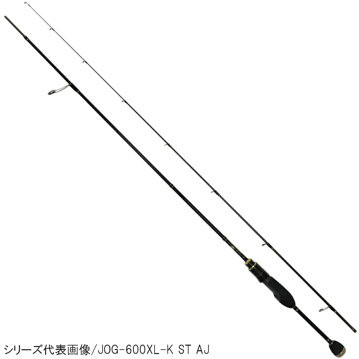 人気満点 楽天市場 5 5限定最大1500円クーポン ジャクソン オーシャンゲート アジ Jog 610l K St Aj アジング ロッド 釣具のポイント 楽天市場店 新版 Secretoftheislands Com