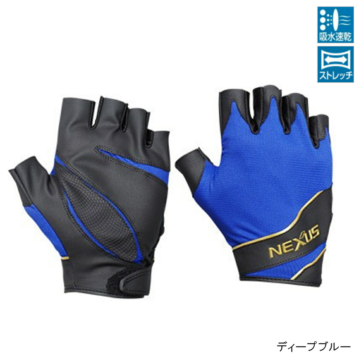 shimano fishing gloves