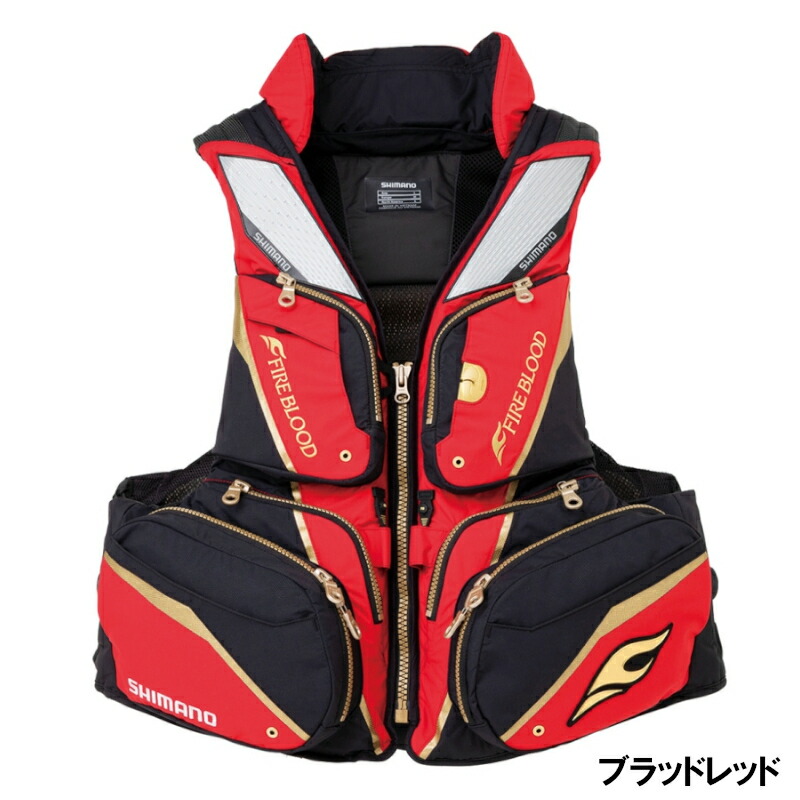 独特な 釣具のポイント フィッシング 人気ベスト ブラッドレッド 10 10 24時間限定 P最大49倍 5 オフcp Xl シマノ フローティングベスト 枕付 Vf 111u リミテッドプロ Vf 111uスポーツ アウトドア ブラッドレッド 人気特価激安 独特な 釣具のポイント フィッシング 人気ベスト ブラッドレッド 10 10 24時間限定 P最大49倍 5 オフcp Xl シマノ フローティングベスト 枕付 Vf 111u リミテッドプロ Vf 111uスポーツ アウトドア ブラッドレッド 人気特価激安