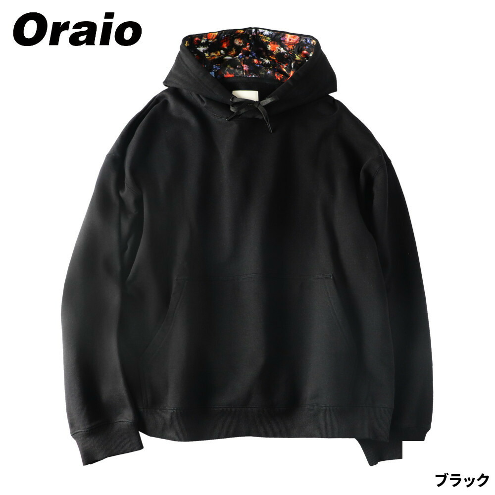 【3点購入で最大P28倍＆お得なクーポン配布中！】ウェア Oraio(オライオ) プルオーバーパーカー L ブラック