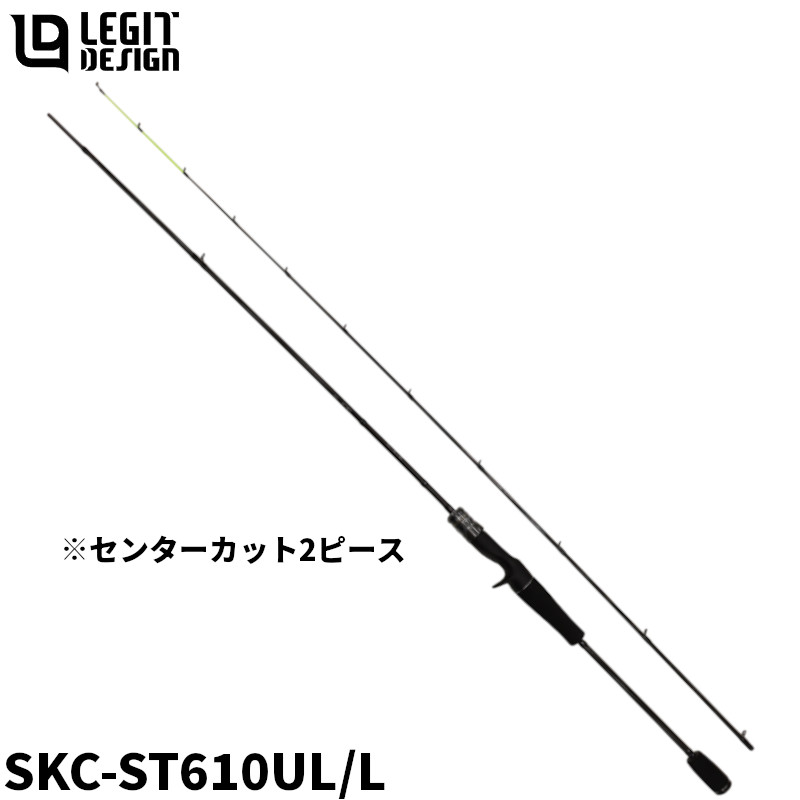 【現品限り】 スクアド SKC-ST610UL/L -アジング バーチカル コンタクト スペシャル｜釣具のポイント 店