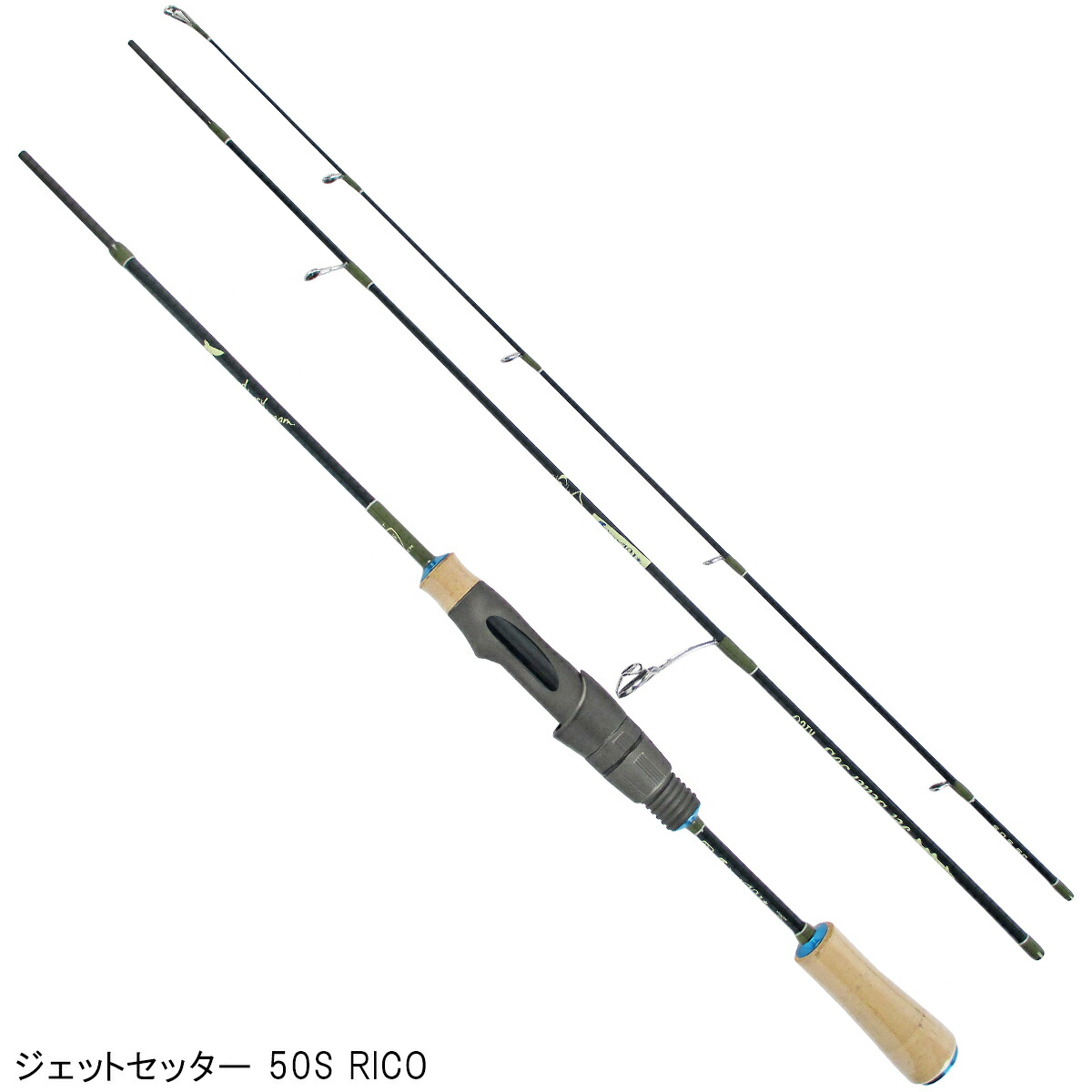 楽天市場 3店舗で買いまわりをしてp10倍 ジェットセッター 50s Rico モバイルロッド 釣具のポイント 楽天市場店