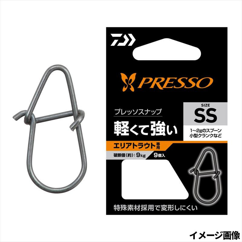 楽天市場】ダイワ(Daiwa) プレッソ スナップ 【釣り フィッシング