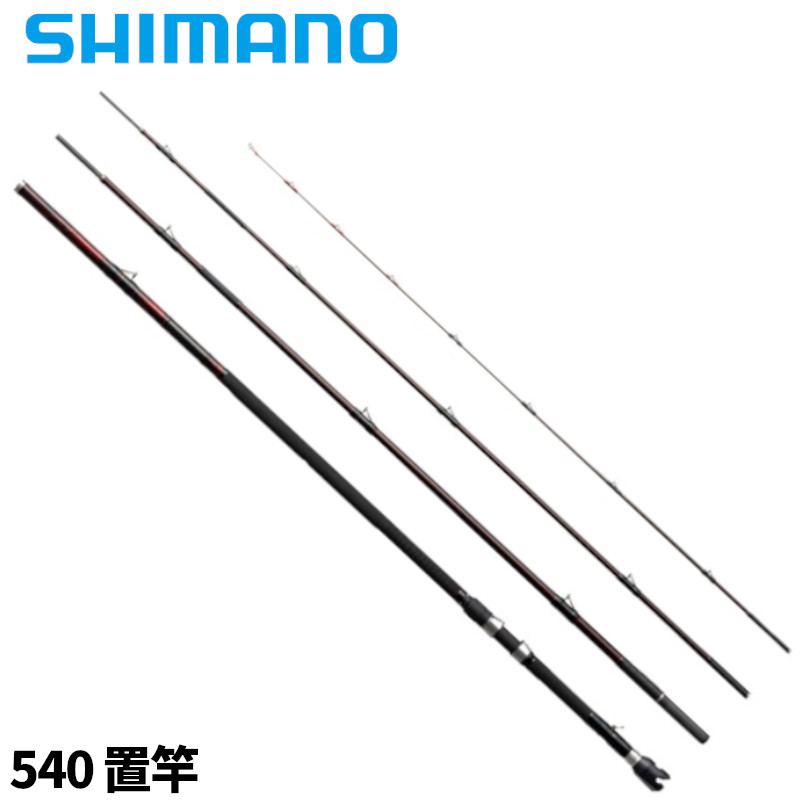 24極翔石鯛　540置き竿 シマノ 極翔 石鯛 540置竿 / 磯竿 shimano : フィッシング釣人館