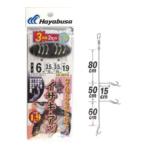 海戦イサキ・アジ ケイムラ＆ブライトンMIX SE376 針6号−ハリス3．5号【ゆうパケット】画像